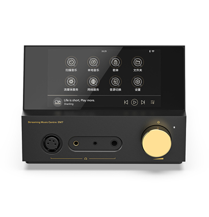 EM7 旗艦級(jí)流媒體數(shù)播一體機(jī)